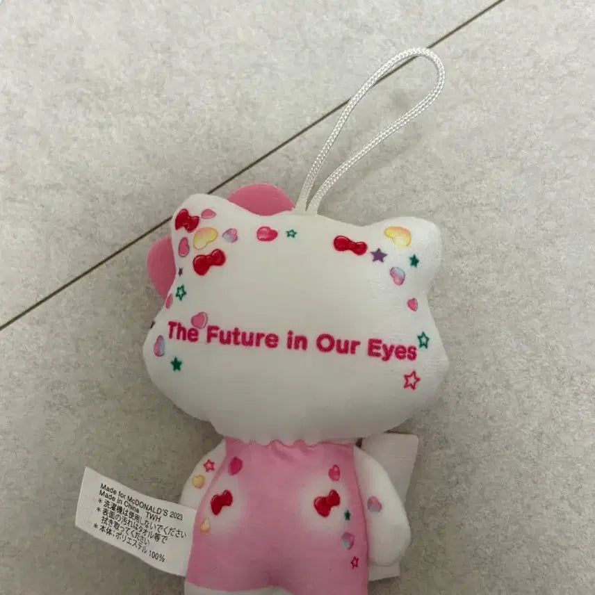 [BUNJANG] Hello Kitty 50th Anniversary Happy Meal Plush / 헬로키티 50주년 일본 해피밀 인형