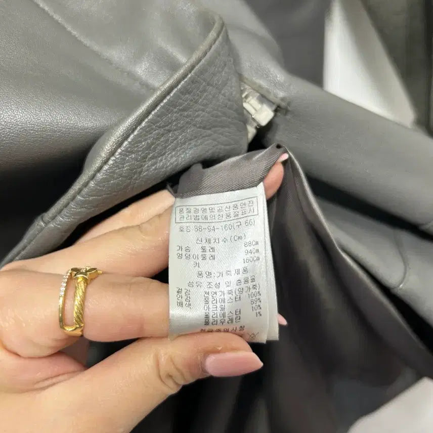 [BUNJANG] ESSENTIEL Leather Coat Grey 66 / ESSENTIEL 가죽 코트 그레이 66