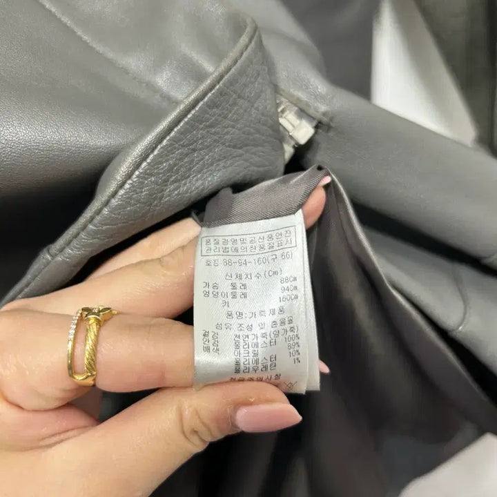 [BUNJANG] ESSENTIEL Leather Coat Grey 66 / ESSENTIEL 가죽 코트 그레이 66