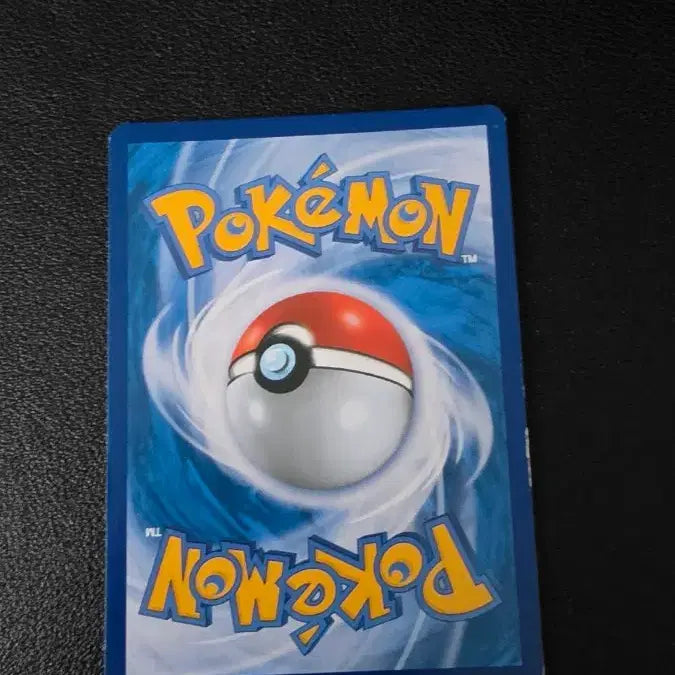 [BUNJANG] Pokemon Lucario GX RR Card / 포켓몬 카드 입치트 GX rr