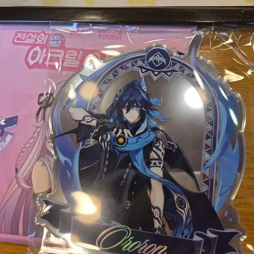 [BUNJANG] Genshin Impact Mom&