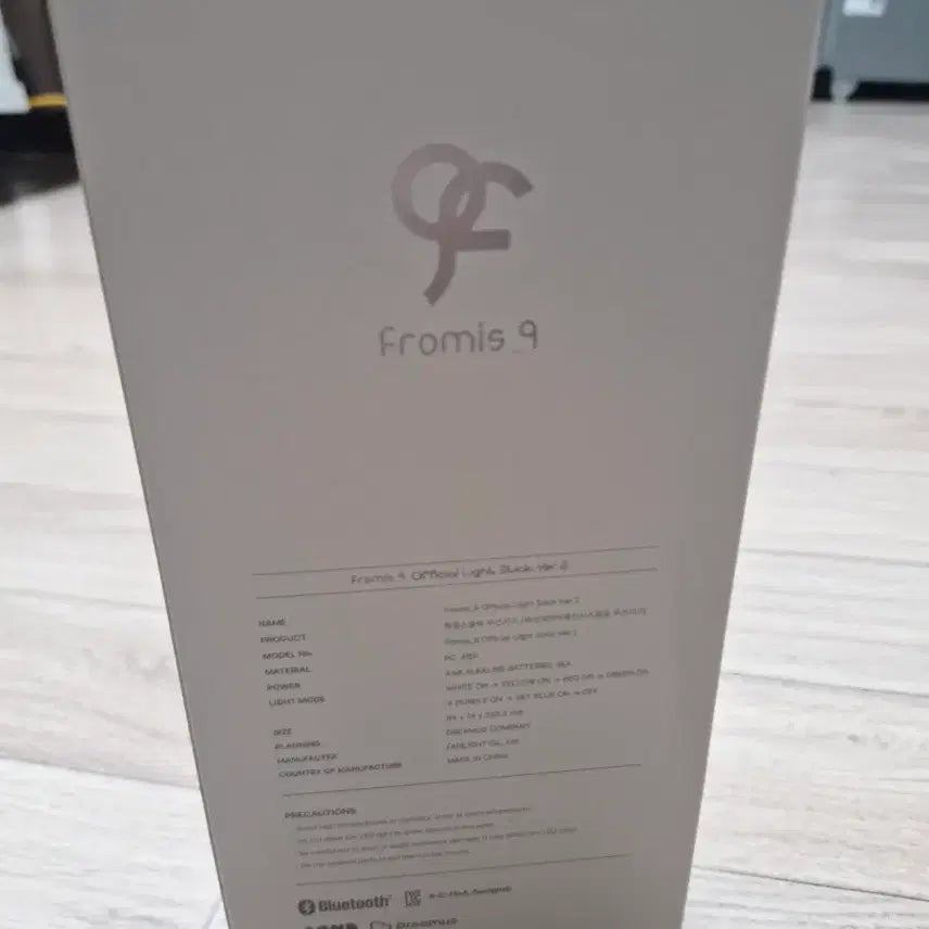 [BUNJANG] Fromis_9 Official Light Stick Ver. 2 / Fromis_9 응원봉 Ver.2
