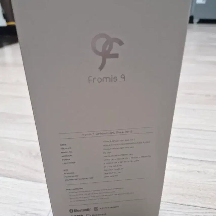 [BUNJANG] Fromis_9 Official Light Stick Ver. 2 / Fromis_9 응원봉 Ver.2
