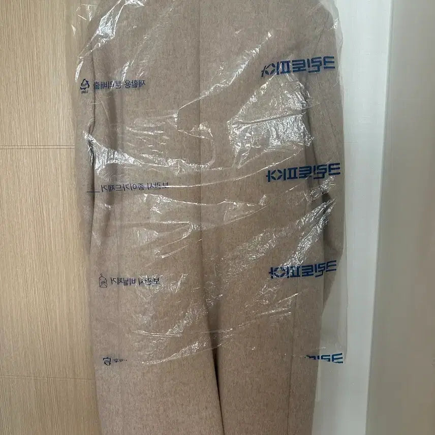 [BUNJANG] Club Monaco Cashmere Single Coat - L / 클럽모나코 캐시미어 싱글코트 L