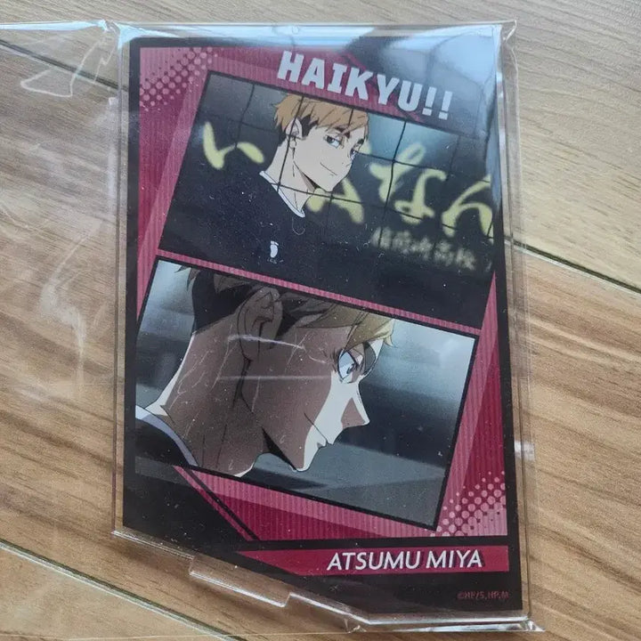 [BUNJANG] Haikyu Atsumu Acrylic Stand / 하이큐 아츠무 사각 아크릴