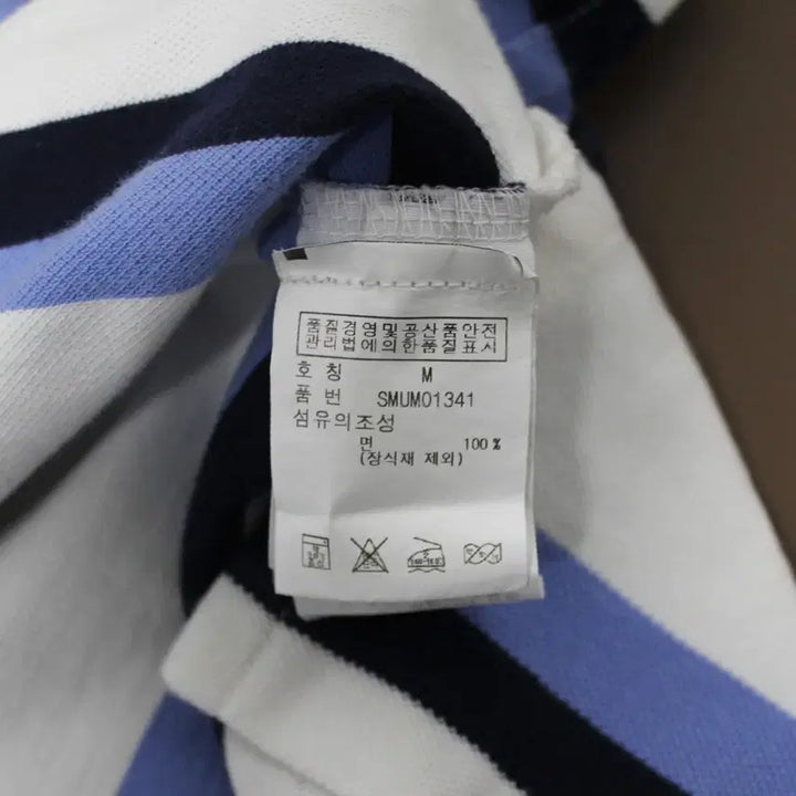 [BUNJANG] Polo Ralph Lauren Striped PK T-shirt / Polo 폴로 랄프로렌 스트라이프 PK 반팔