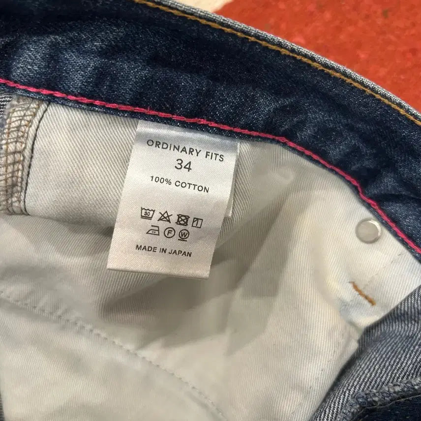 [SOLD OUT] 오디너리핏츠 셀비지 데님팬츠