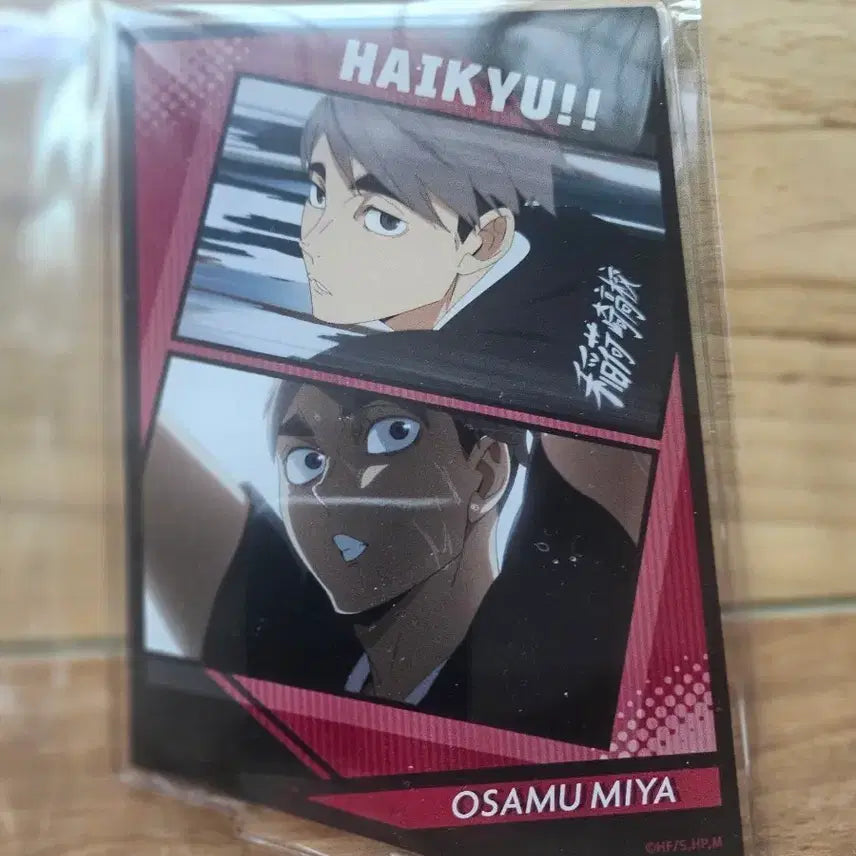 [BUNJANG] Haikyu Osamu Acrylic Stand / 하이큐 오사무 사각 아크릴