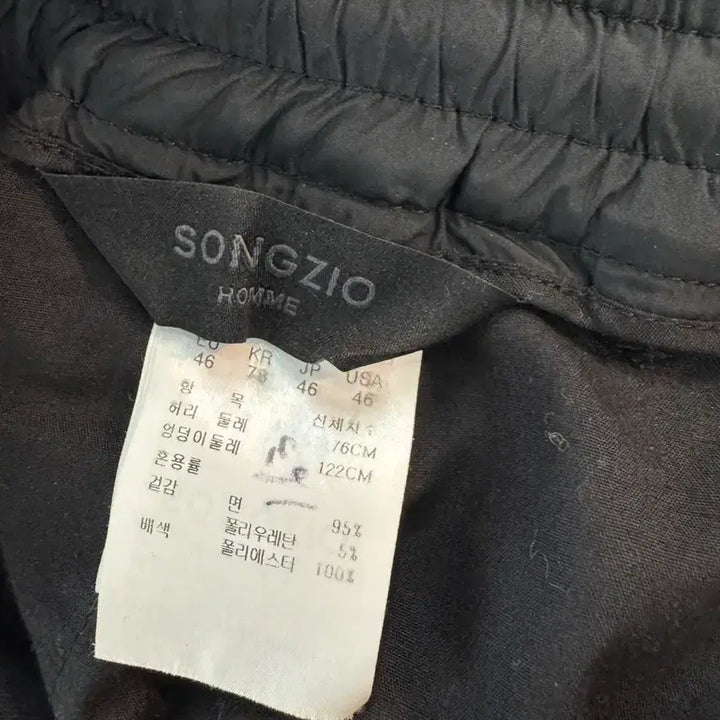 [BUNJANG] Songzio Black Pleated Wide Slacks 30 / Songzio 검정색 핀턱 와이드 슬랙스 30