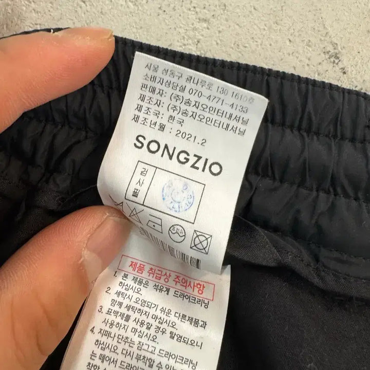 [BUNJANG] Songzio Black Pleated Wide Slacks 30 / Songzio 검정색 핀턱 와이드 슬랙스 30