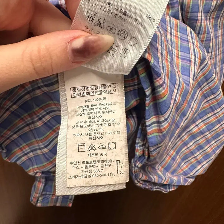[SOLD OUT] 폴로 반팔 체크 남방 S