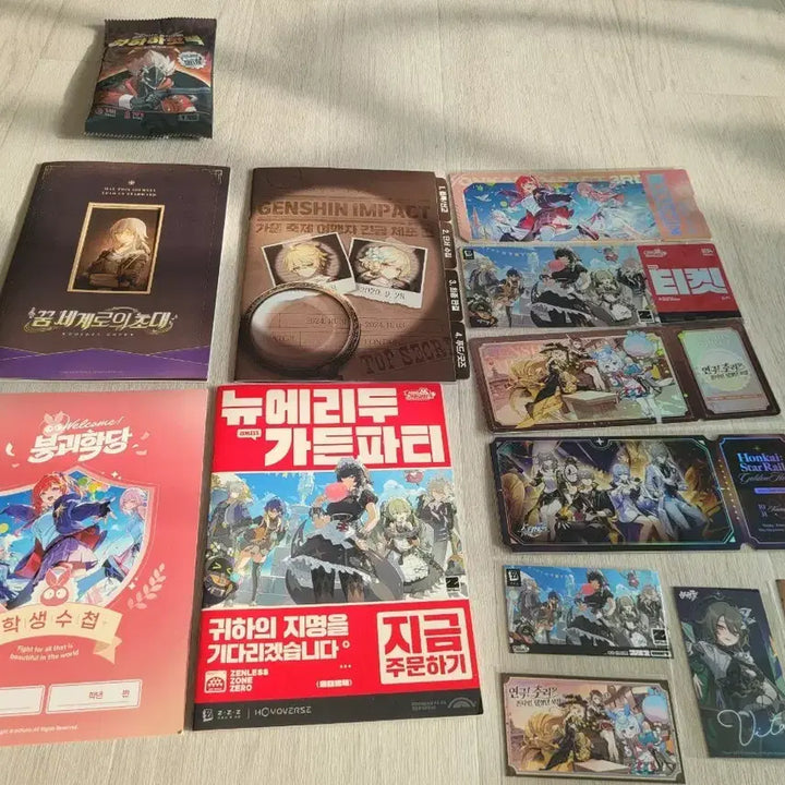 [BUNJANG] Hoyo Land 2024 Welcome Kit / 2024 호요랜드 입장 특전 웰컴 키트 스타레일 붕괴 원신
