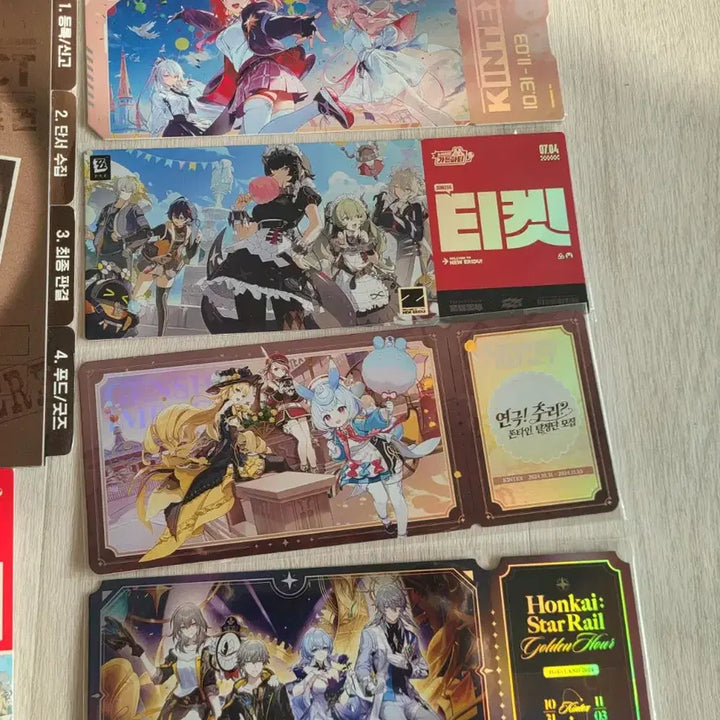 [BUNJANG] Hoyo Land 2024 Welcome Kit / 2024 호요랜드 입장 특전 웰컴 키트 스타레일 붕괴 원신