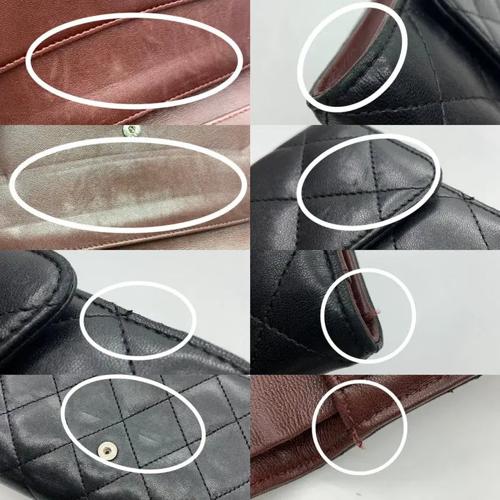 [BUNJANG] Chanel Classic Flap Long Wallet Lambskin / 267000865 샤넬 클래식 플랩 장지갑 램스킨 11번대