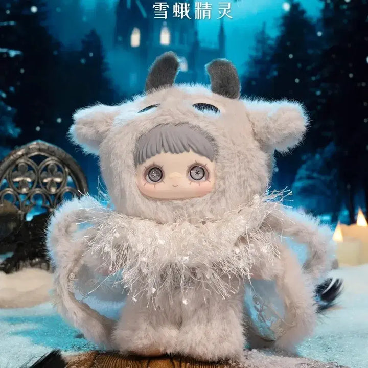 [BUNJANG] MeiMei Snow Moth Figure / 메이메이 기묘한 겨울 snow moth