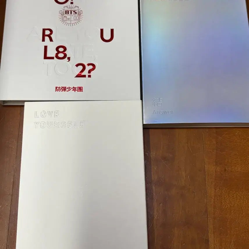 [BUNJANG] BTS Album / 방탄소년단 앨범
