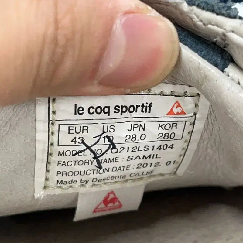 [BUNJANG] Le Coq Sportif German Army Sneakers - Men&