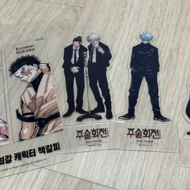 [BUNJANG] Jujutsu Kaisen Acrylic Bookmark / 주술회전 단행본 특전 아크릴 책갈피