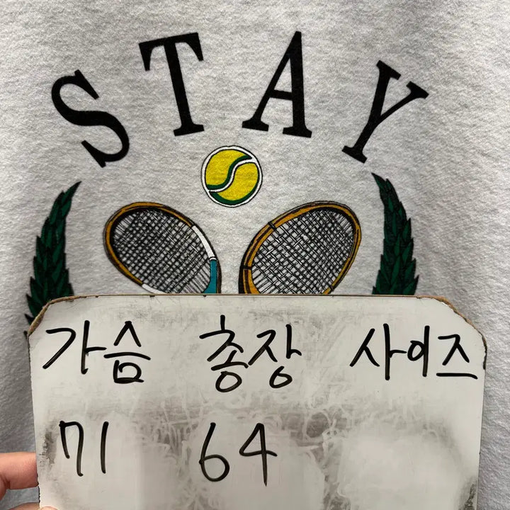 [BUNJANG] StaySeoul Sweatshirt / stayseoul 스테이서울 맨투맨 free
