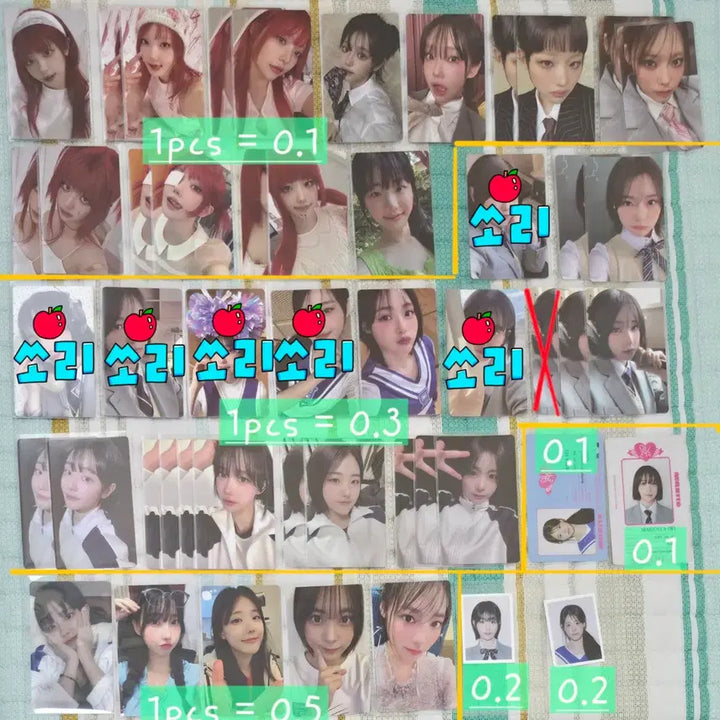 [BUNJANG] qwer Manito Discord Algorithm Blossom Album Photocard / qwer 마니또 디스코드 알고리즘블러썸 앨범 포토카드 판매합니다!