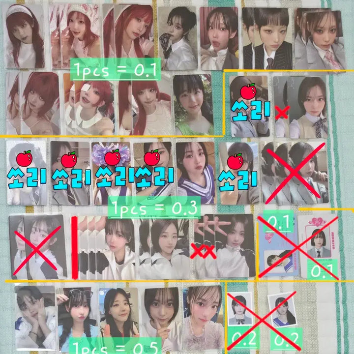 [BUNJANG] qwer Manito Discord Algorithm Blossom Album Photocard / qwer 마니또 디스코드 알고리즘블러썸 앨범 포토카드 판매합니다!