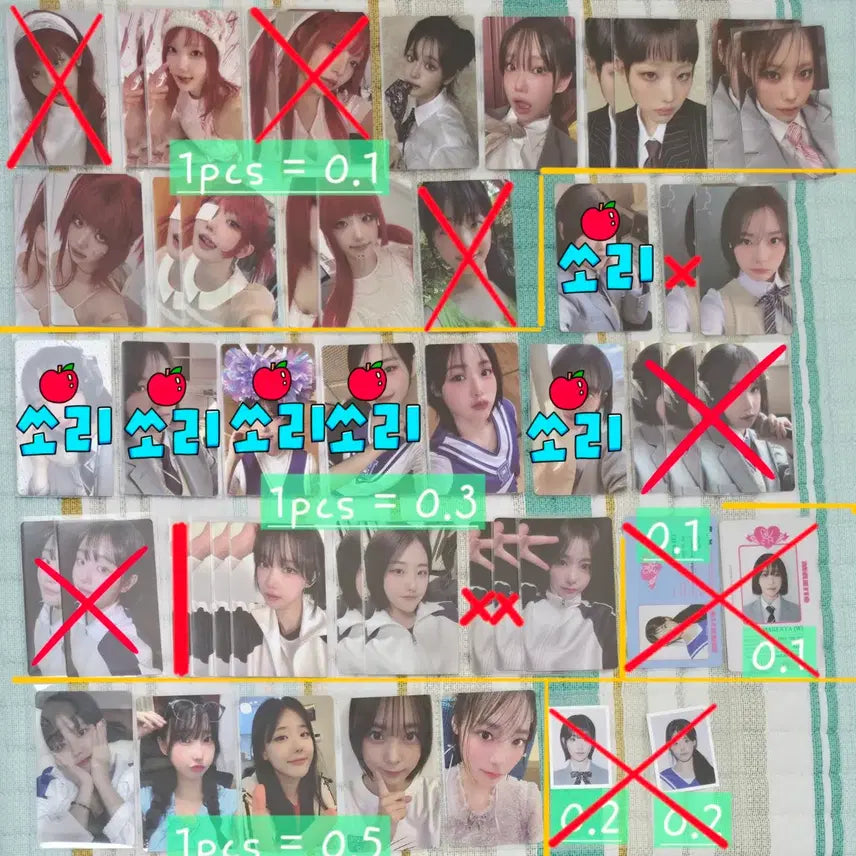[BUNJANG] qwer Manito Discord Algorithm Blossom Album Photocard / qwer 마니또 디스코드 알고리즘블러썸 앨범 포토카드 판매합니다!