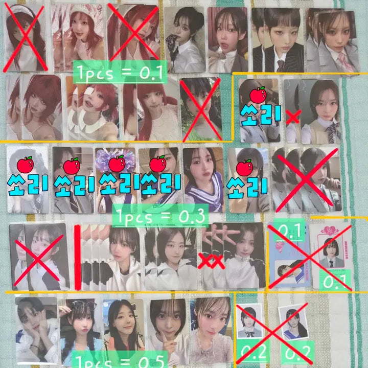 [BUNJANG] qwer Manito Discord Algorithm Blossom Album Photocard / qwer 마니또 디스코드 알고리즘블러썸 앨범 포토카드 판매합니다!