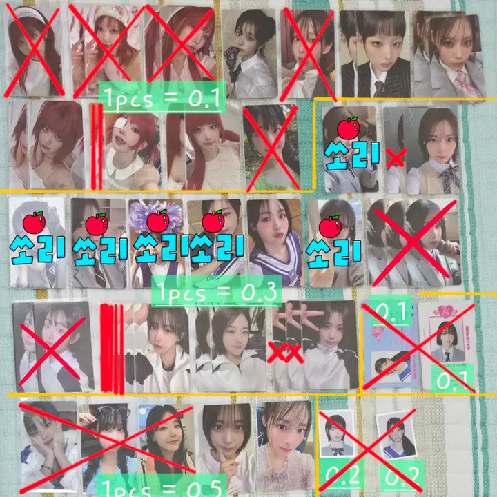 [BUNJANG] qwer Manito Discord Algorithm Blossom Album Photocard / qwer 마니또 디스코드 알고리즘블러썸 앨범 포토카드 판매합니다!