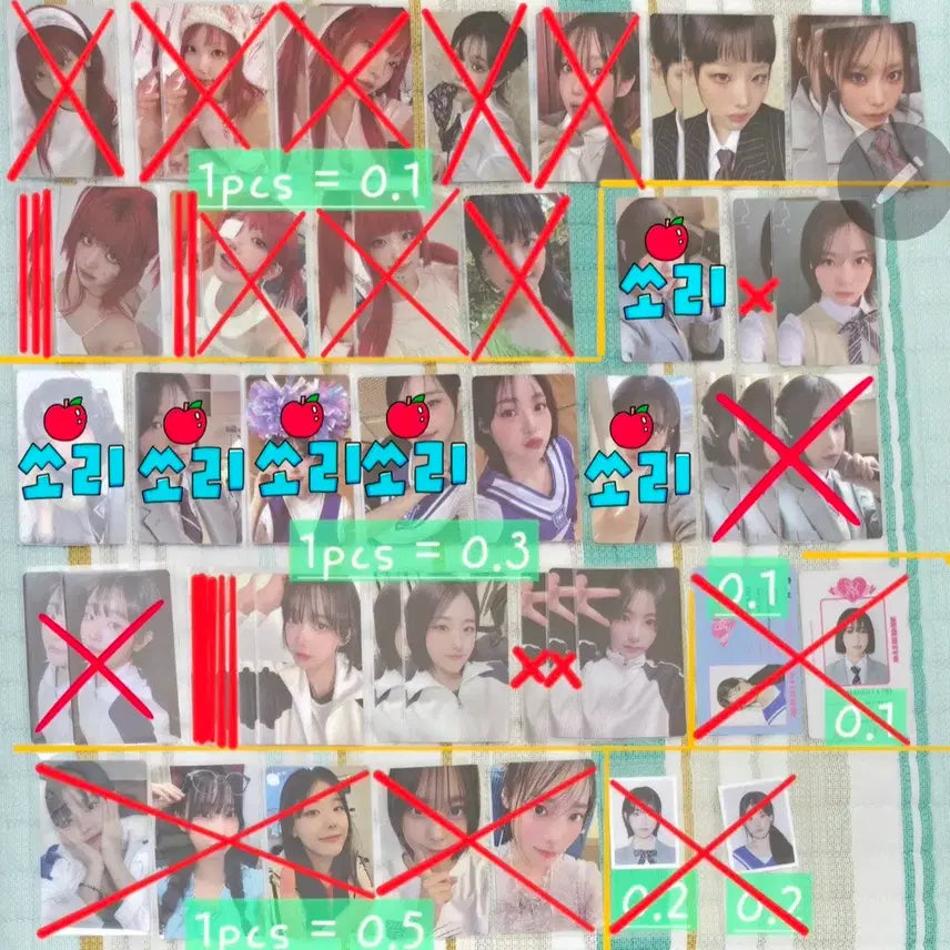 [BUNJANG] qwer Manito Discord Algorithm Blossom Album Photocard / qwer 마니또 디스코드 알고리즘블러썸 앨범 포토카드 판매합니다!