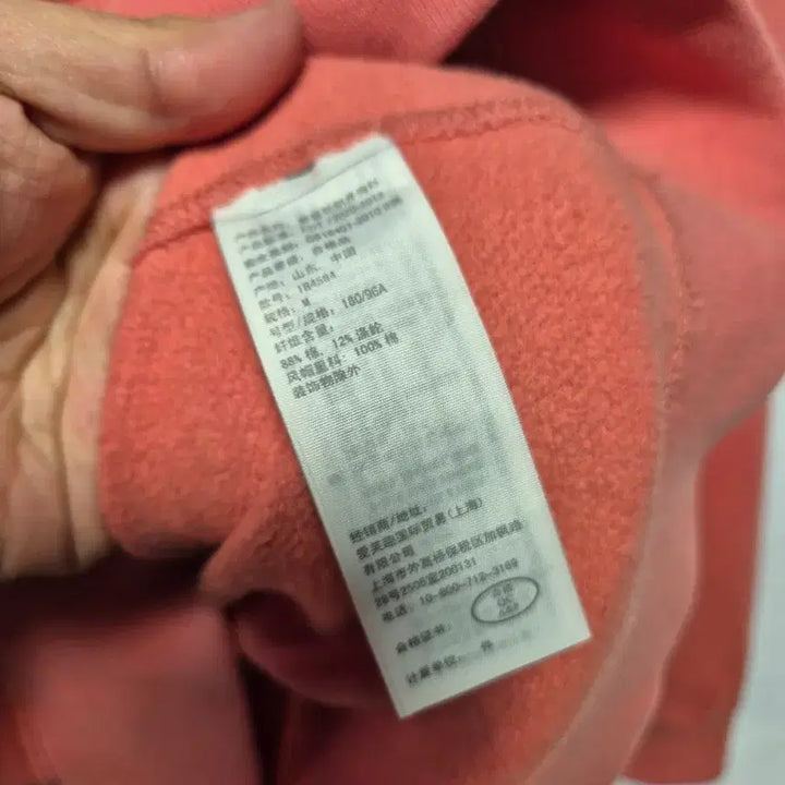 [BUNJANG] Abercrombie &amp; Fitch Hooded Zip-up M - Grapefruit Pink / 아베크롬비 대장급 자몽핑크 후드집업 M사이즈(상태A급)