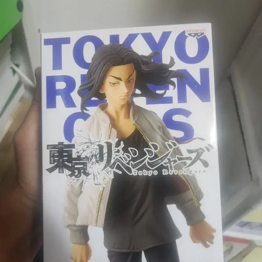 [BUNJANG] Tokyo Revengers Keisuke Baji Figure / 도쿄리벤저스 바디 케이스케 피규어