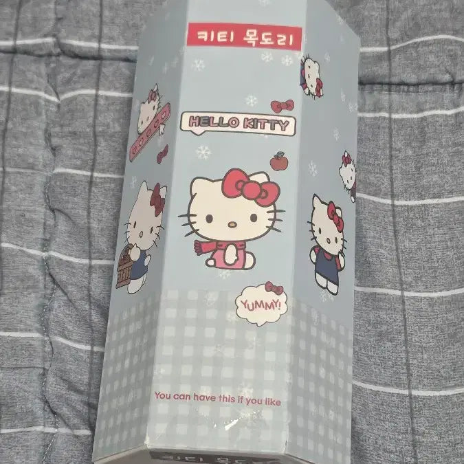 [BUNJANG] Sanrio Hello Kitty Beige Muffler / 산리오 헬로키티 베이지 머플러 (목도리&amp;스카프)