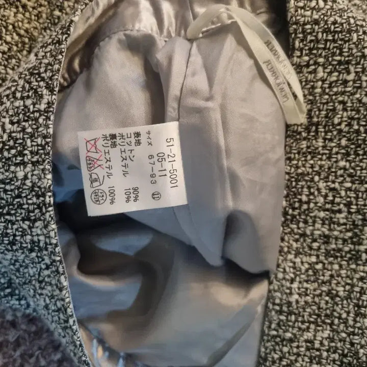 [BUNJANG] Tweed Suit Skirt / S142 트위드정장스커트