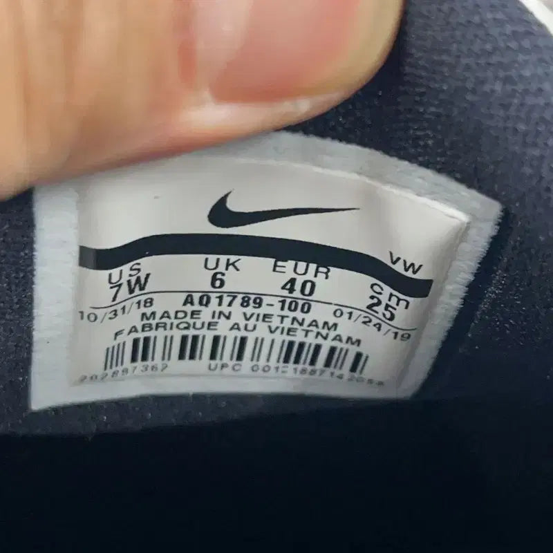 [BUNJANG] Nike Vapor Pro Boa Men&