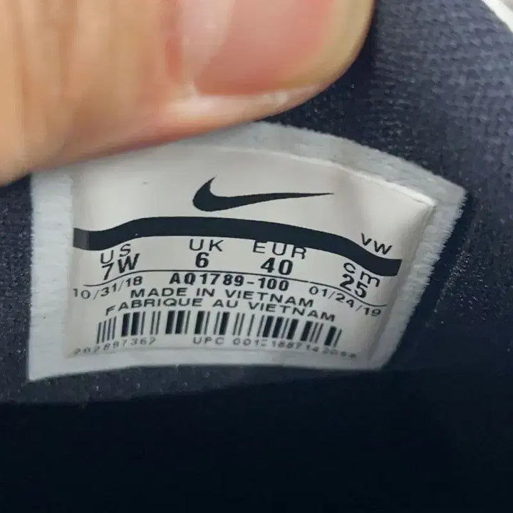 [BUNJANG] Nike Vapor Pro Boa Men&