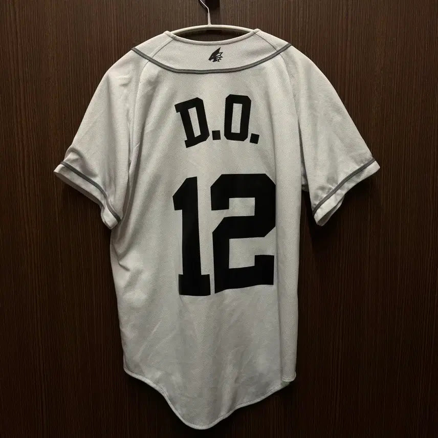 [SOLD OUT] 엑소 디오 DO 유니폼 S