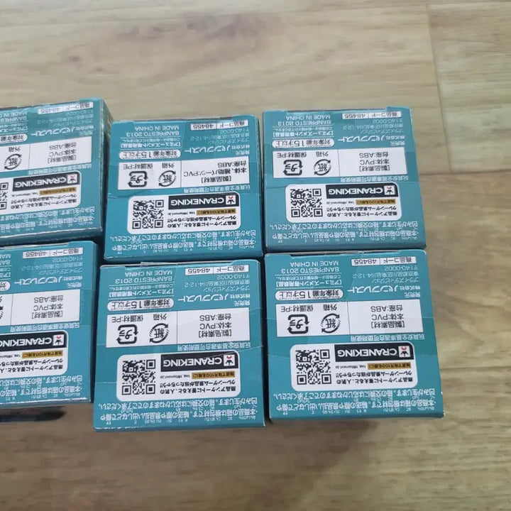 [SOLD OUT] 원피스 월드 콜렉터블 피규어 넵튠, 시라호시 등 용궁 8종