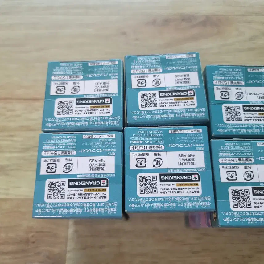[SOLD OUT] 원피스 월드 콜렉터블 피규어 넵튠, 시라호시 등 용궁 8종