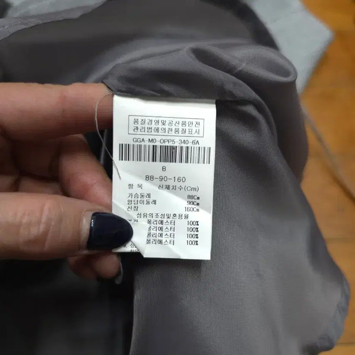 [BUNJANG] JJ JIGOTT Ribbon Tweed Dress / jj지고트 리본 원피스