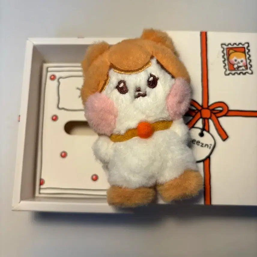[BUNJANG] IVE Liz Chizny Doll / 치즈니 판매
