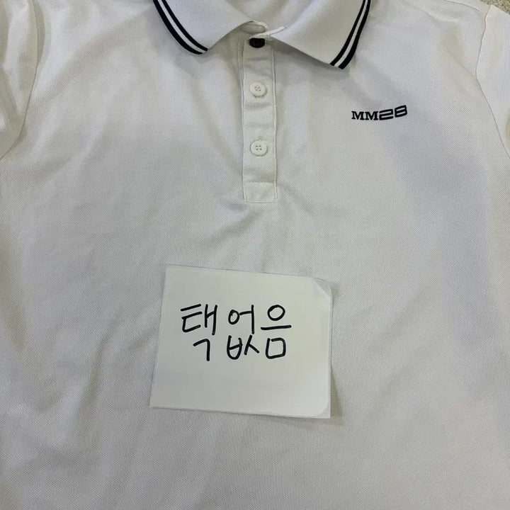 [BUNJANG] Disney White Short Sleeve Polo Shirt / 95 디즈니 흰색 반팔 카라 0323D