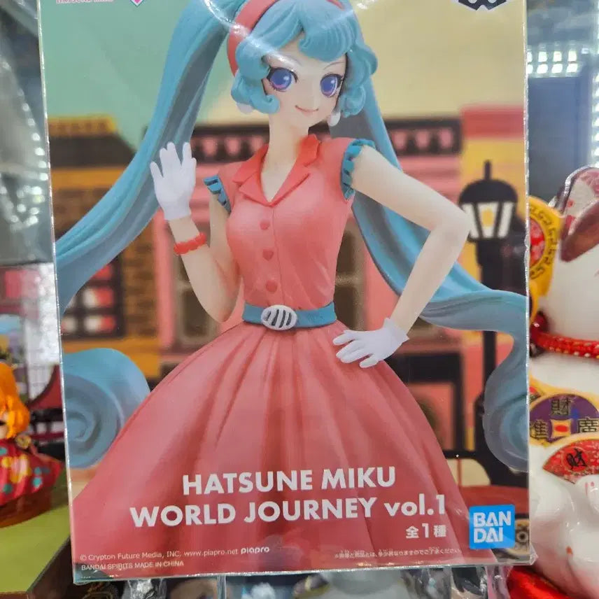 [BUNJANG] Hatsune Miku World Journey Vol.1 / 하츠네 미쿠 World Journey vol.1