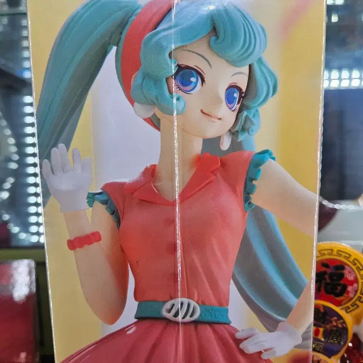 [BUNJANG] Hatsune Miku World Journey Vol.1 / 하츠네 미쿠 World Journey vol.1