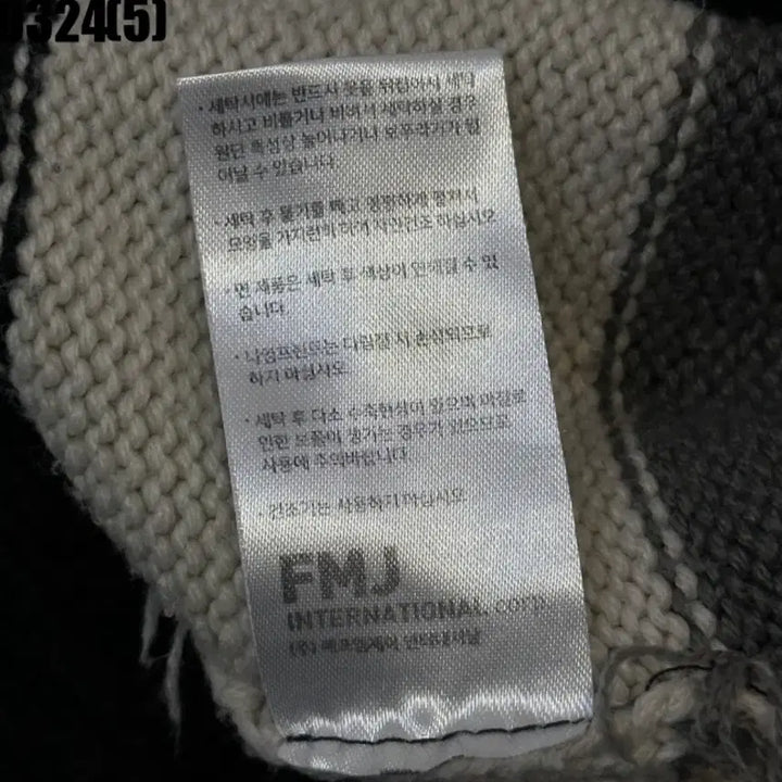 [SOLD OUT] WVP 스트라이프 패턴 니트 스웨터s 실측l 0321