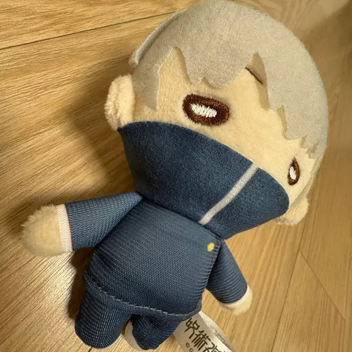 [BUNJANG] Jujutsu Kaisen Toge Inumaki Nito Tan Plush / 주술 이누마키 토게 니토탄