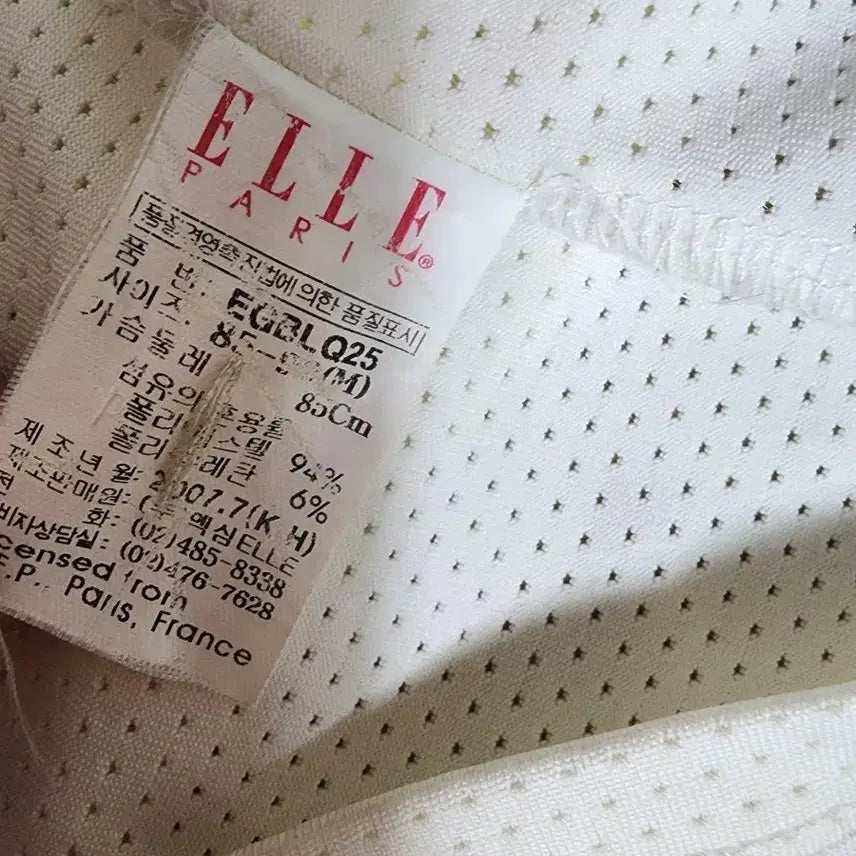 [BUNJANG] Elle Spun Hooded Vest - Women&
