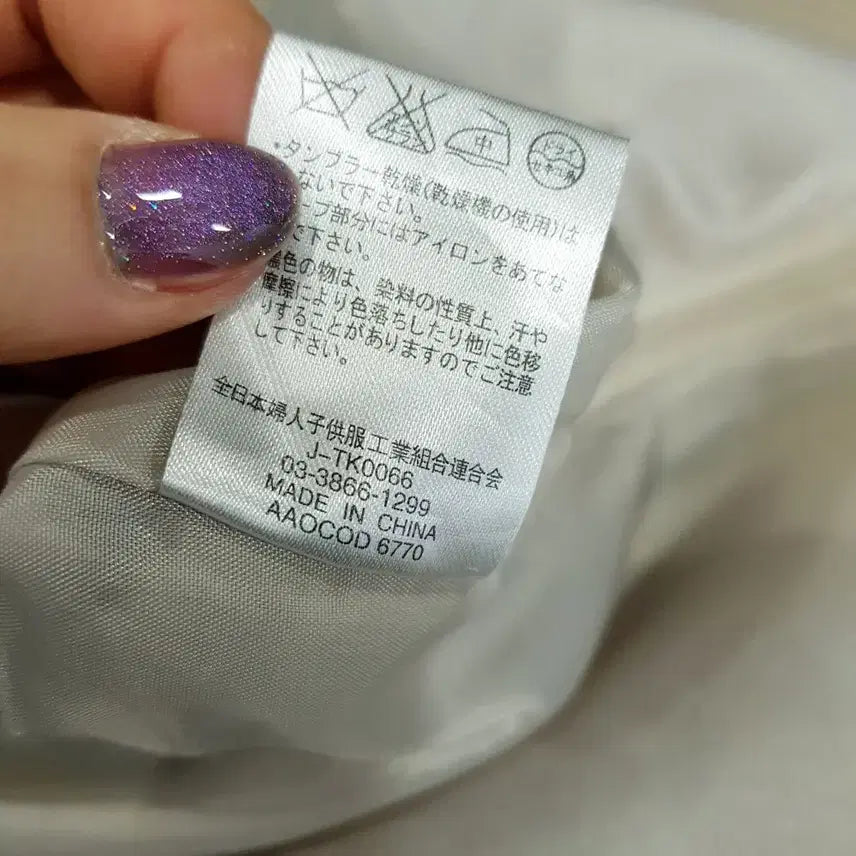 [BUNJANG] Vintage Pleated Midi Skirt / 빈티지 오피스룩 하객룩 테니스 주름 미디 스커트 여26 Q106