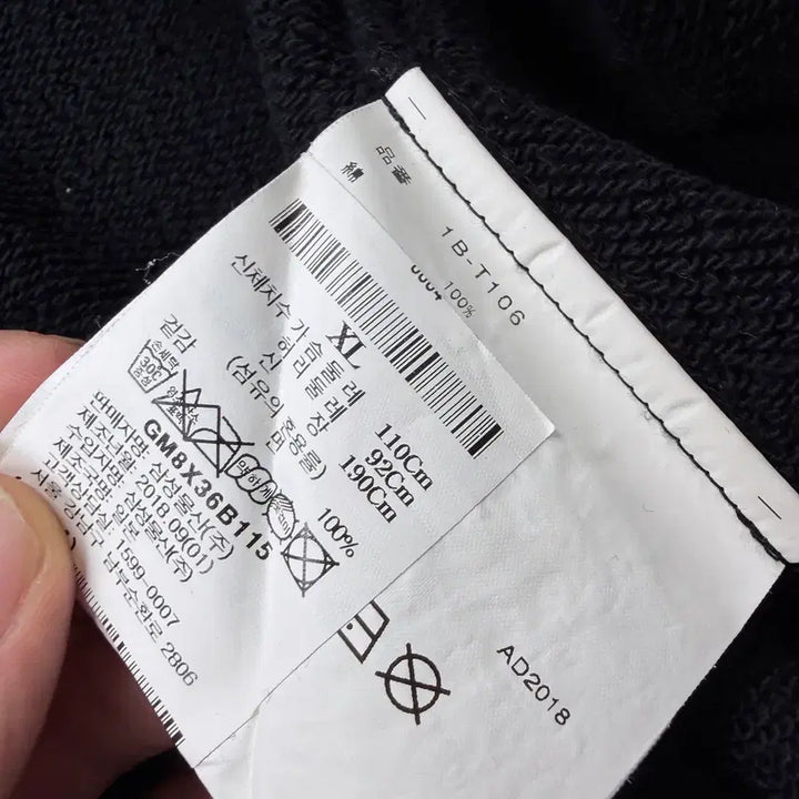 [BUNJANG] Nike Comme des Garcons Black 11th Anniversary Hoodie / 나이키 꼼데가르송 블랙 콜라보 11주년 후드집업