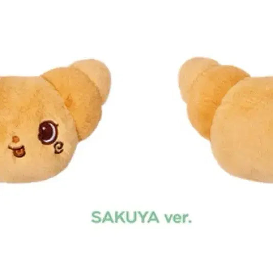 [BUNJANG] NCT WISH Wish Bakery Sakuya Doll / 엔시티 위시 위시베이커리 MD 베이커리 위시돌 사쿠야 비현물 판매