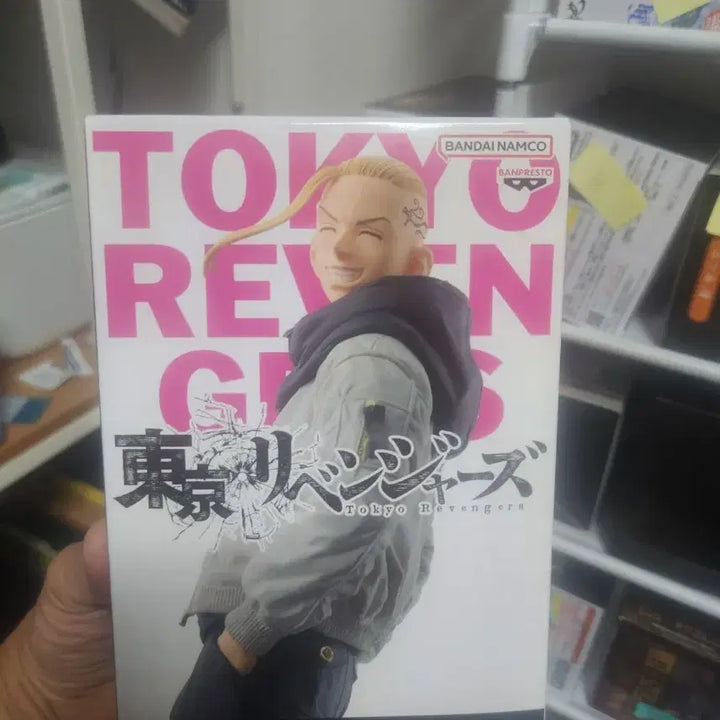 [BUNJANG] Tokyo Revengers Draken Figure (Sealed) / 도쿄리벤저스 류구지 켄 드라켄 피규어 미개봉